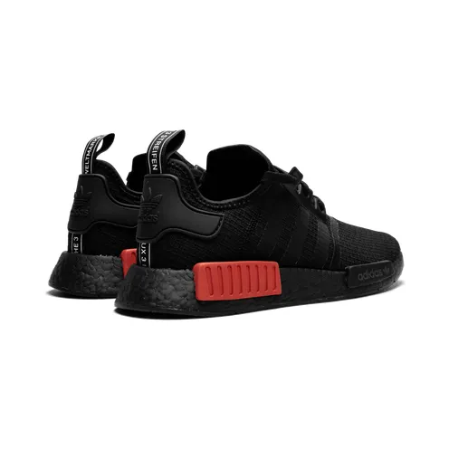 adidas-nmd B37618