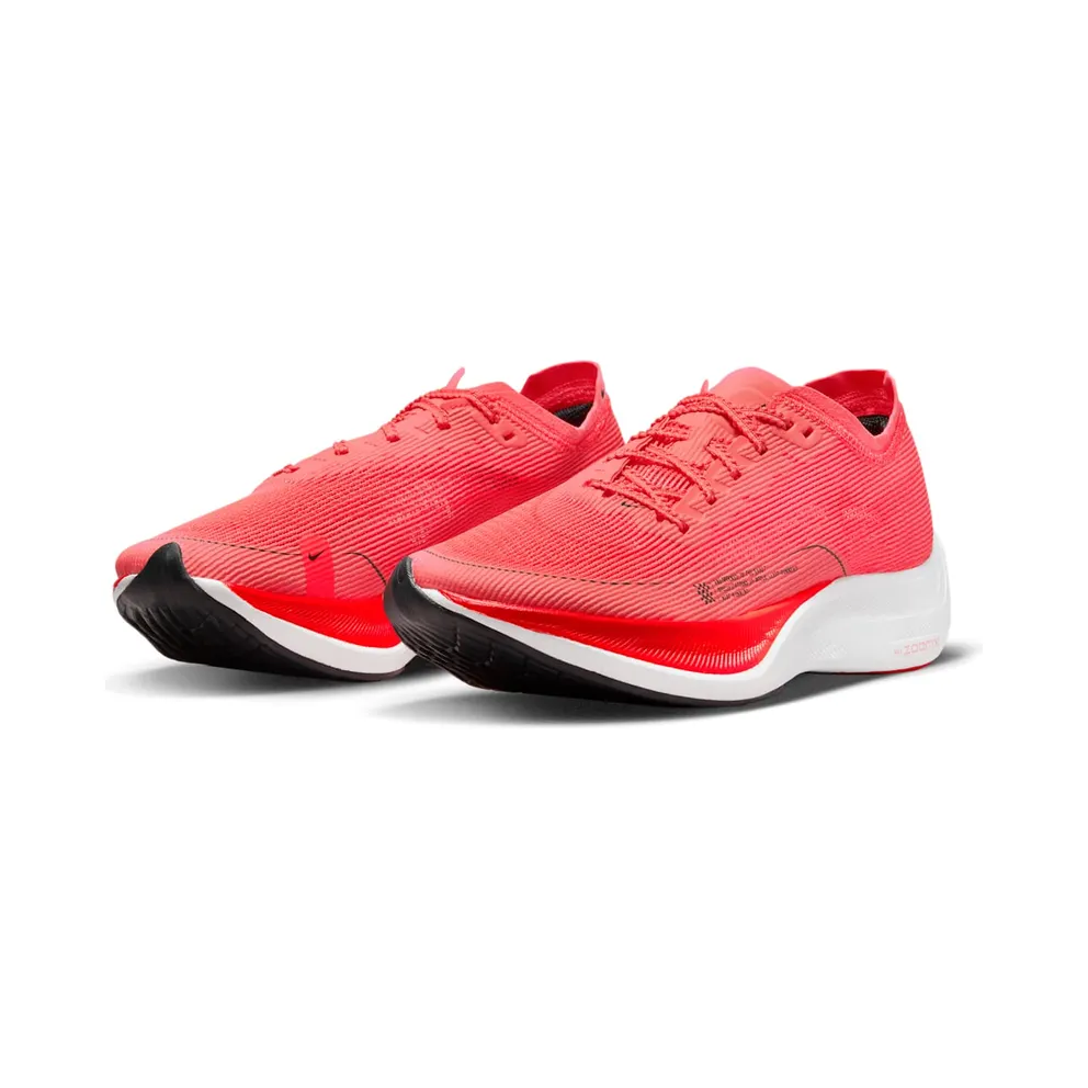 Nike ZoomX Vaporfly Next% 2 Road Racing Orange (CU4123-800)