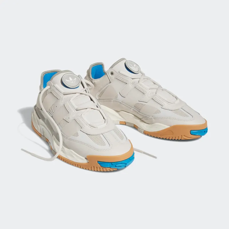 adidas Niteball Talc Gum (H06507)
