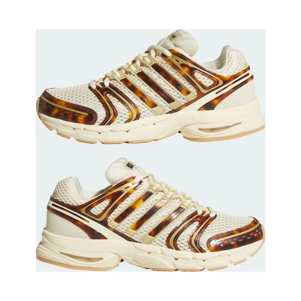 Adidas ADISTAR CONTROL 5 Shoes Warm Vanilla / Thermal Chrome / Gum (KJ7788)
