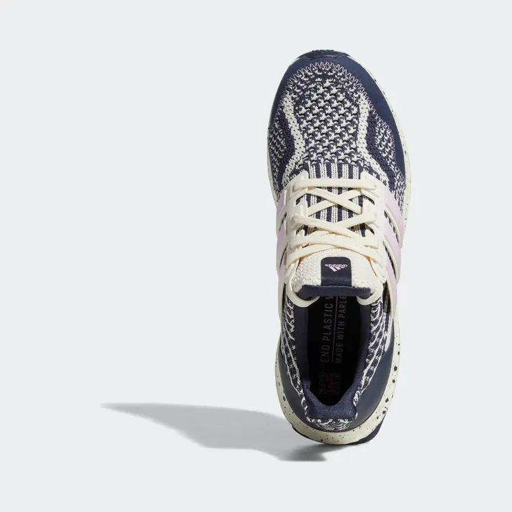 adidas-ultraboost GV8736