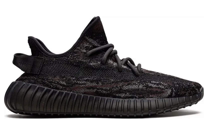Yeezy Boost 350 V2 MX Rock (GW3774)