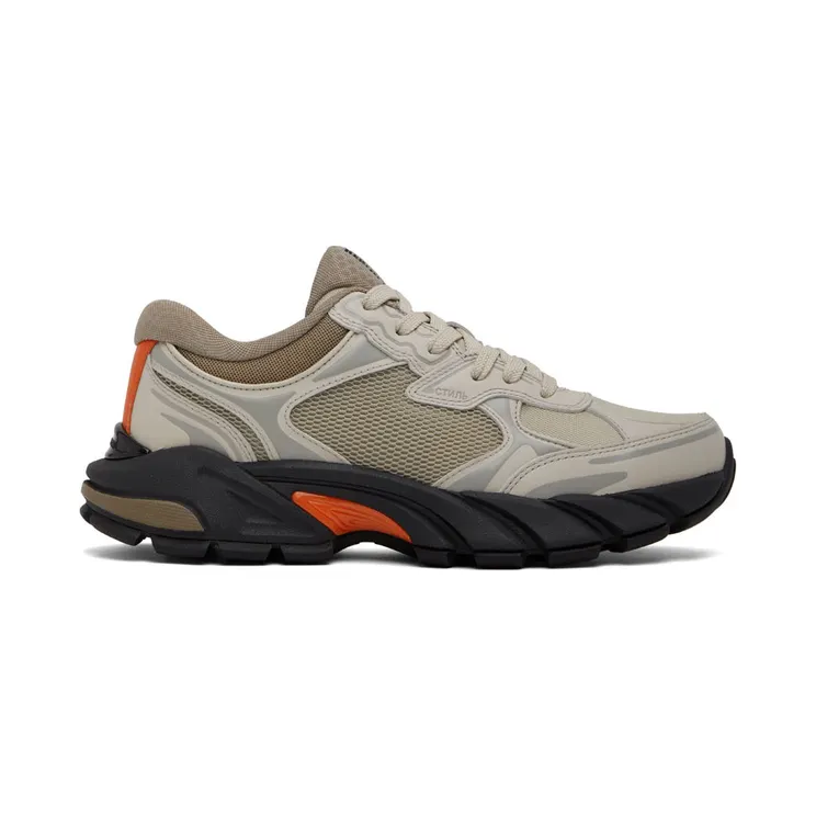 Heron Preston Gray Block Stepper Sneakers (HMIA027S22FAB0010920)