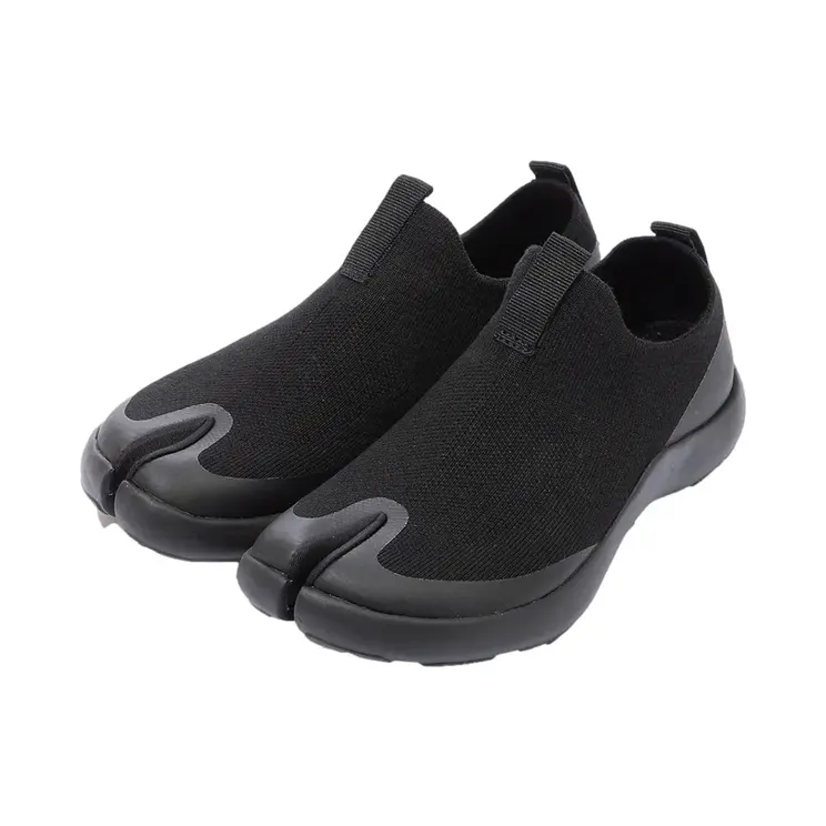 tabi-sneaker 210-02