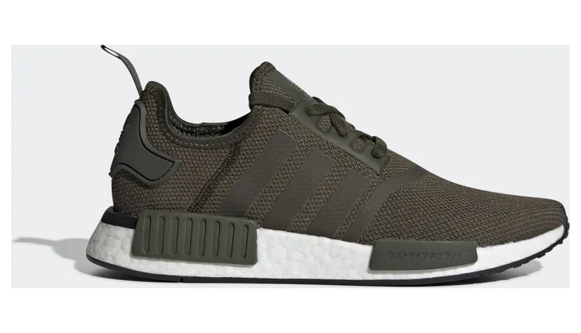 adidas NMD R1 Japan Night Cargo (2019)