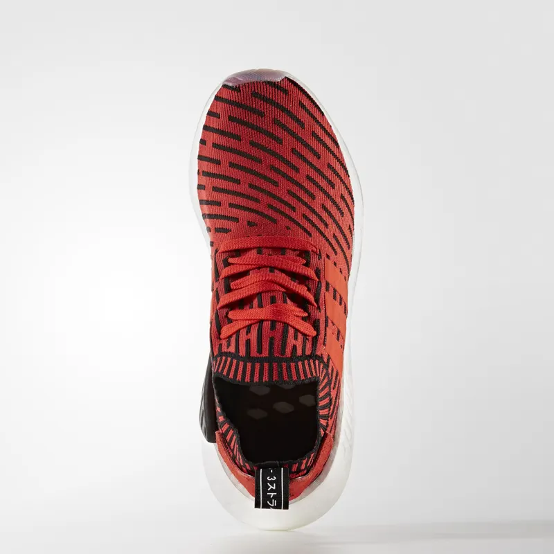 adidas NMD R2 Core Red Core Red/Core Black/Footwear White (BB2910)