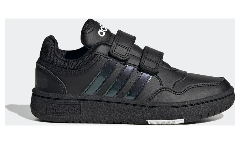 adidas-hoops H03861