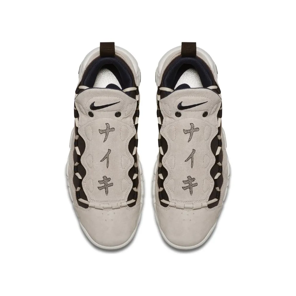 Nike Air More Money Currency Pack (Japan) Barley Orange/Velvet Brown-Dark Obsidian (AJ7383-800)