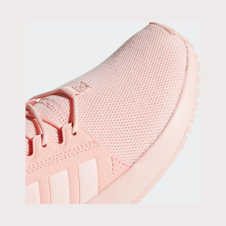 adidas-x-plr BY9880
