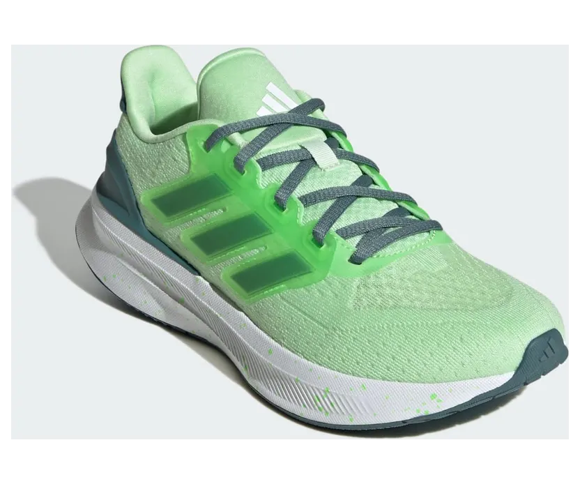 adidas-ultrarun JQ5551