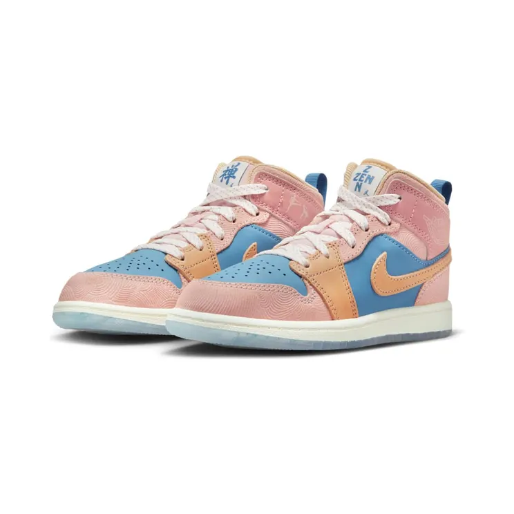 air-jordan-1 FN7495-400