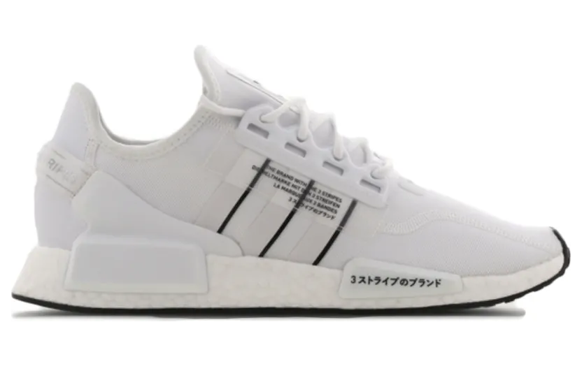 adidas NMD R1 V2 Brilliant Basics White (GV7557)