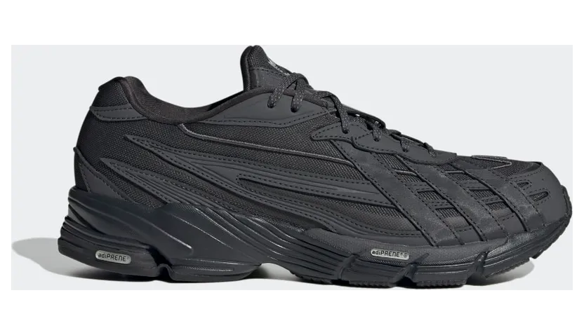 adidas ORKETRO SHOES Carbon / Carbon / Grey Six (GY2339)