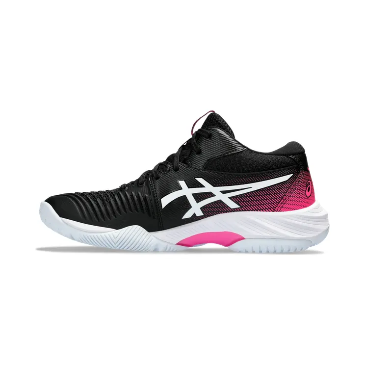 asics-netburner-ballistic-ff 1052A070.003