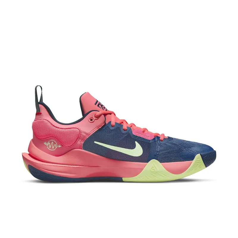 Giannis Immortality 2 Basketball Blue (DM0825-400)