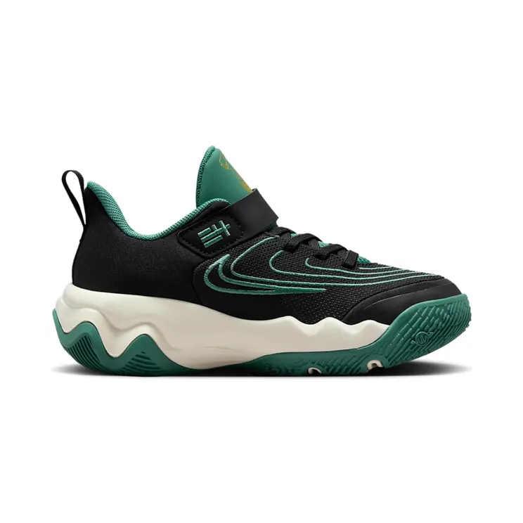 nike-giannis-immortality HV9128-001