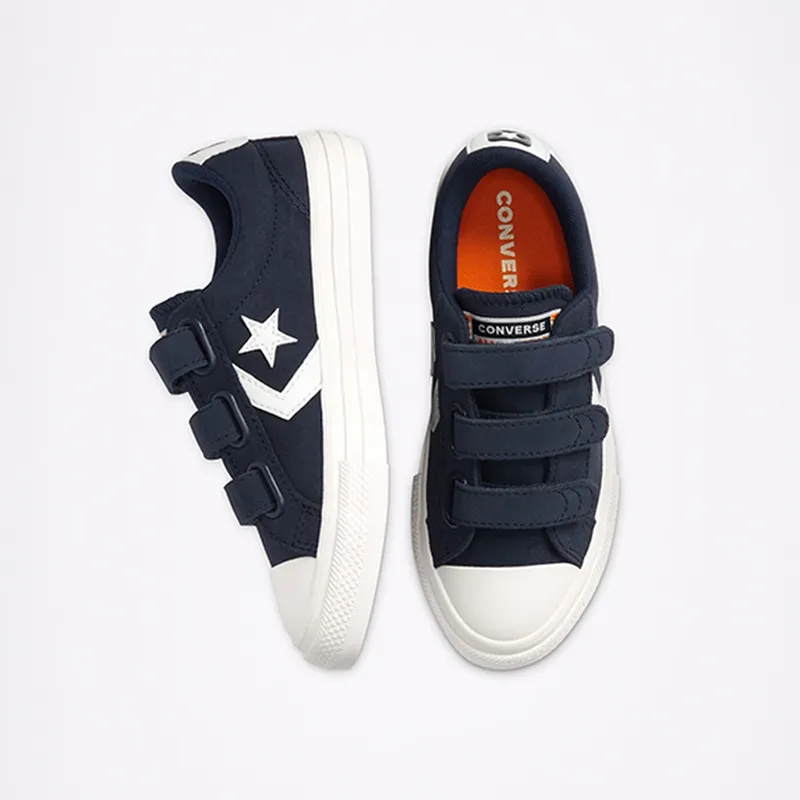 Converse Older Kids’ Ripstop Easy-On Star Player Low Top (667547C)