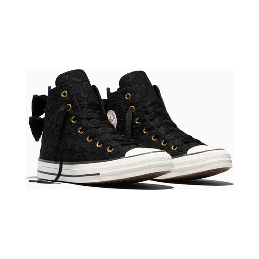 Hoge Converse Chuck Taylor All Star (A20602C)