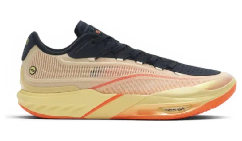 Anta SNEAKERVERSE Eclosion Type 2 Breaking Dawn (112621104V-2)
