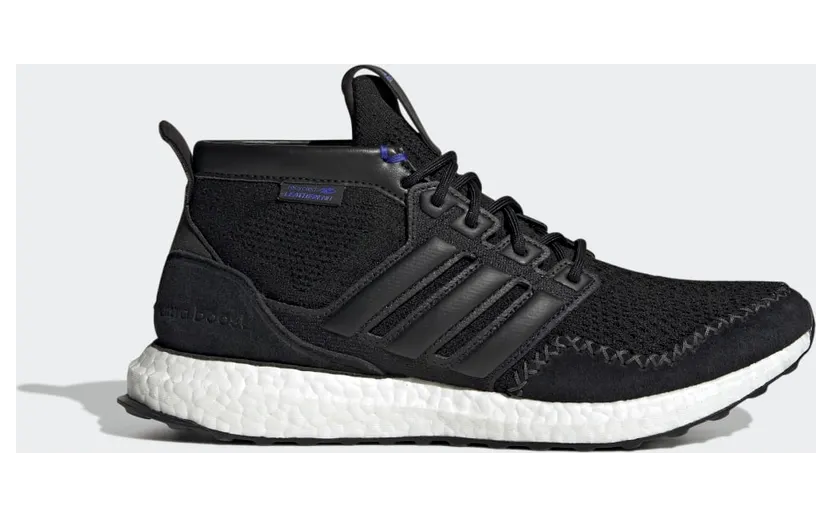 adidas-ultraboost FZ3985