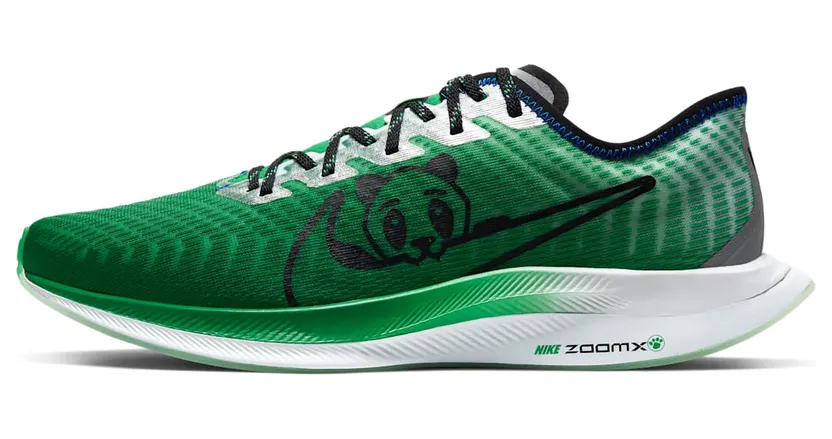Nike Zoom Pegasus Turbo 2 ‘Doernbecher’ 2019 Lucky Green/White/Black (CV8077-300)