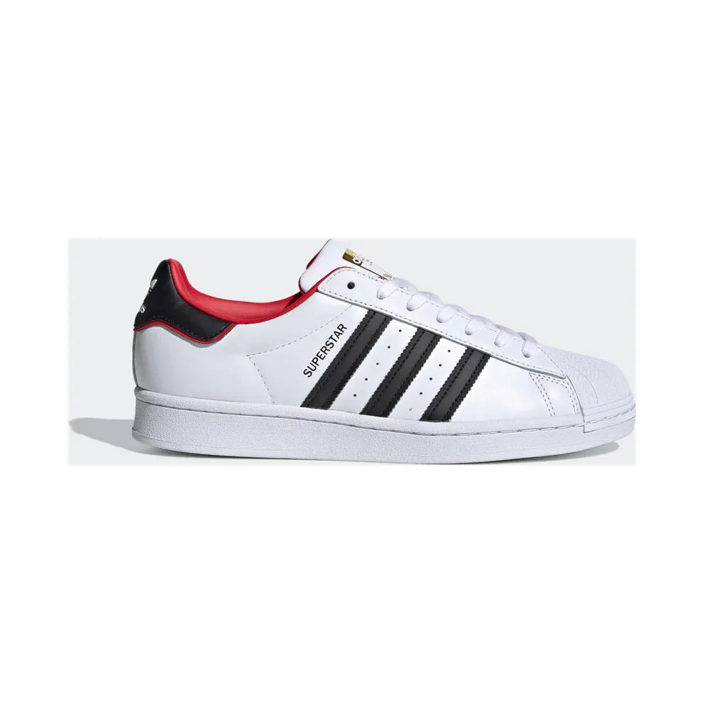 adidas Superstar Valentines Day White (2020)