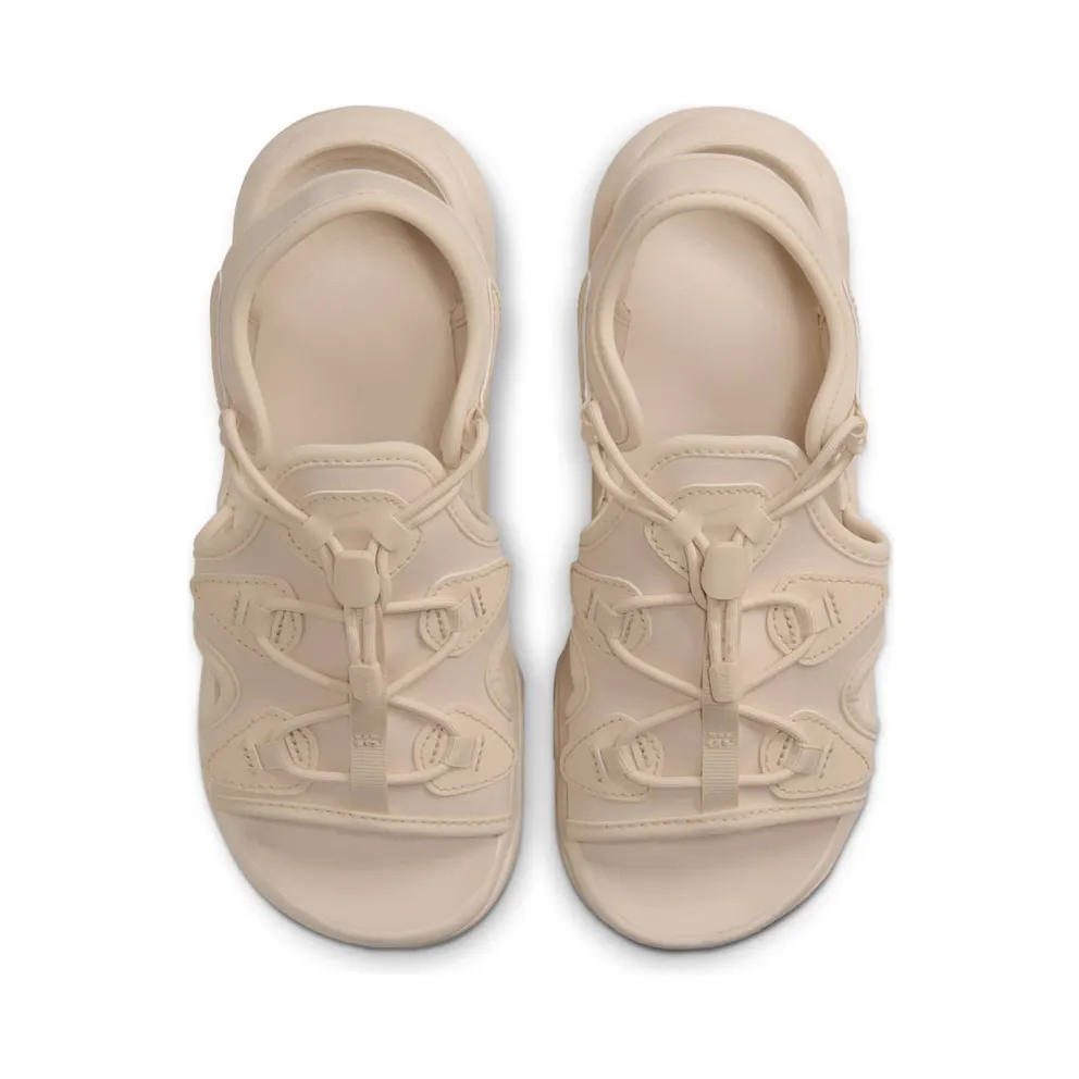 Nike Air Max Koko Sanddrift (FQ6477-126)