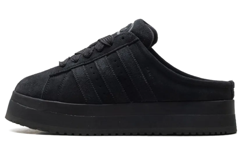 adidas-campus JR3733