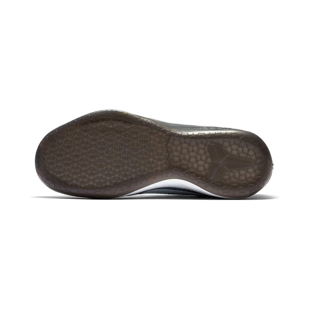 Nike Kobe A.D. Ruthless Precision Grey/Silver (852425-010)