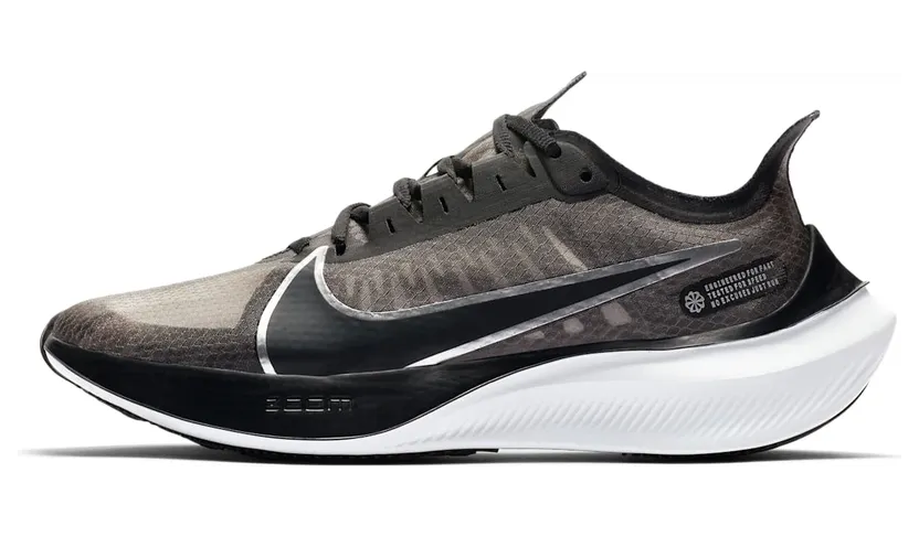nike-zoom BQ3203-002