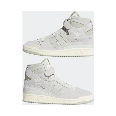 adidas-forum H04354