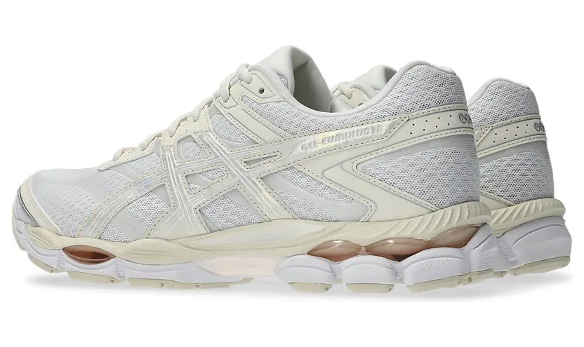asics-gel-cumulus 1203A887-100