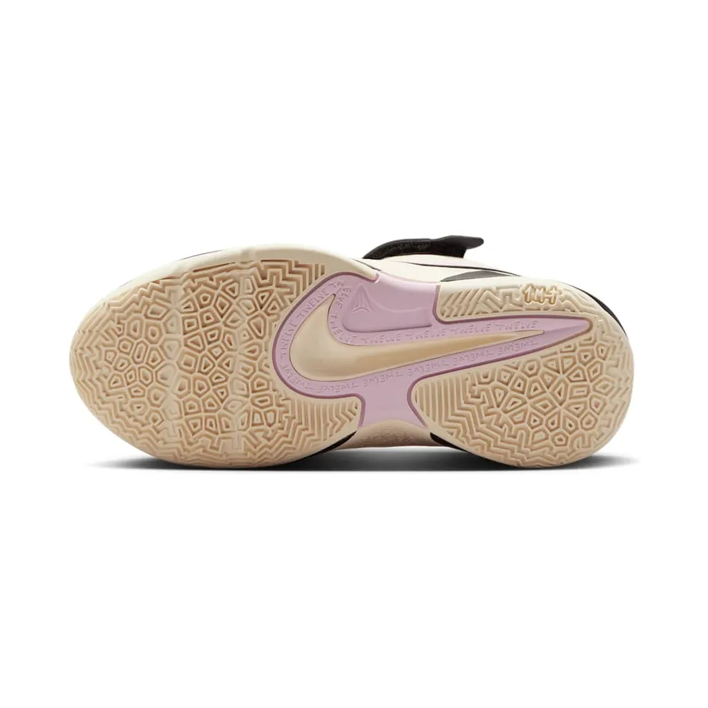Nike Ja 2 Last Call (FV5634-100)