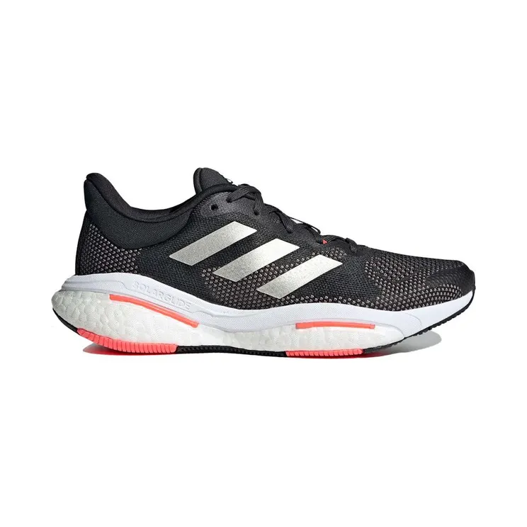 adidas Solarglide 5 Carbon Turbo (H01163)