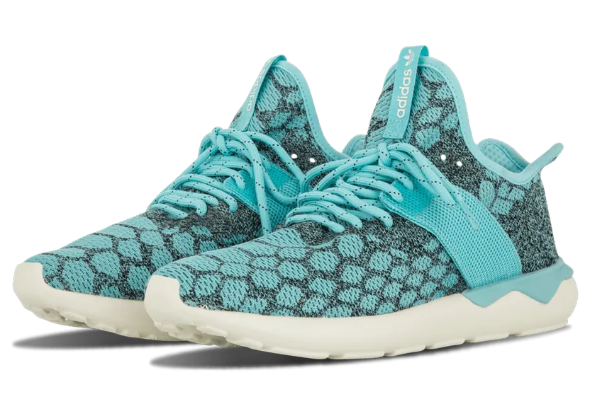 adidas-tubular B25572