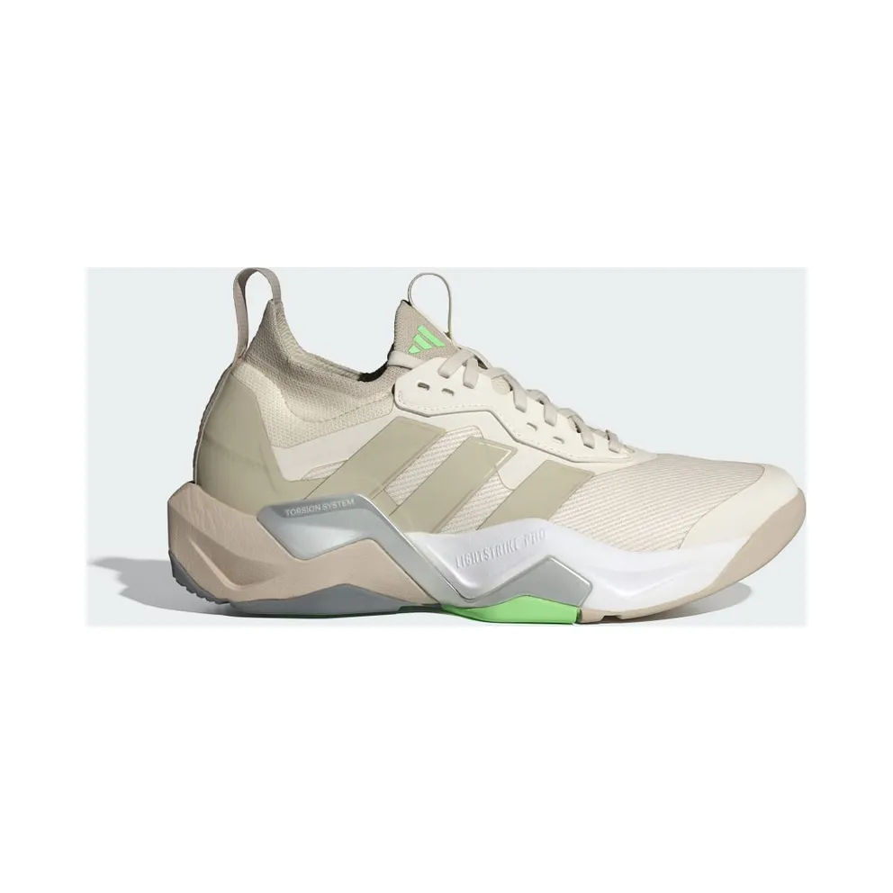 Adidas Rapidmove ADV 2 Chalk White / Beige / Lime Burst (JS3171)