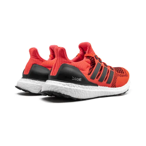 adidas-ultraboost FU6648