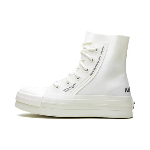 converse-chuck-taylor-all-star 166516C