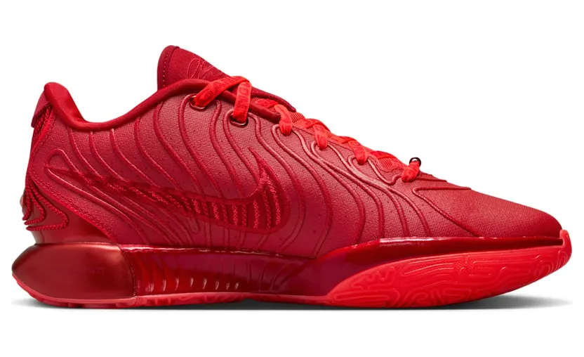 nike-lebron HF5951-600