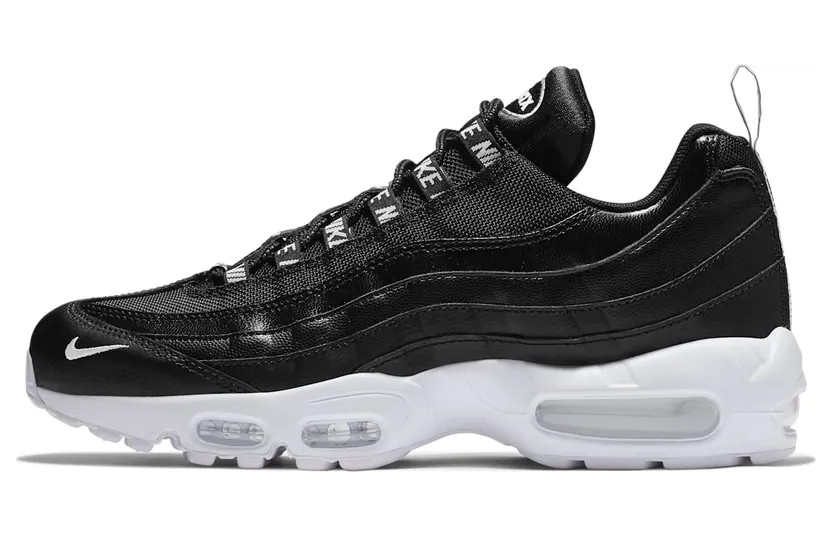 nike-air-max 538416-020