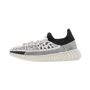 adidas Yeezy 350 V2 CMPCT Slate Panda (IG9608)