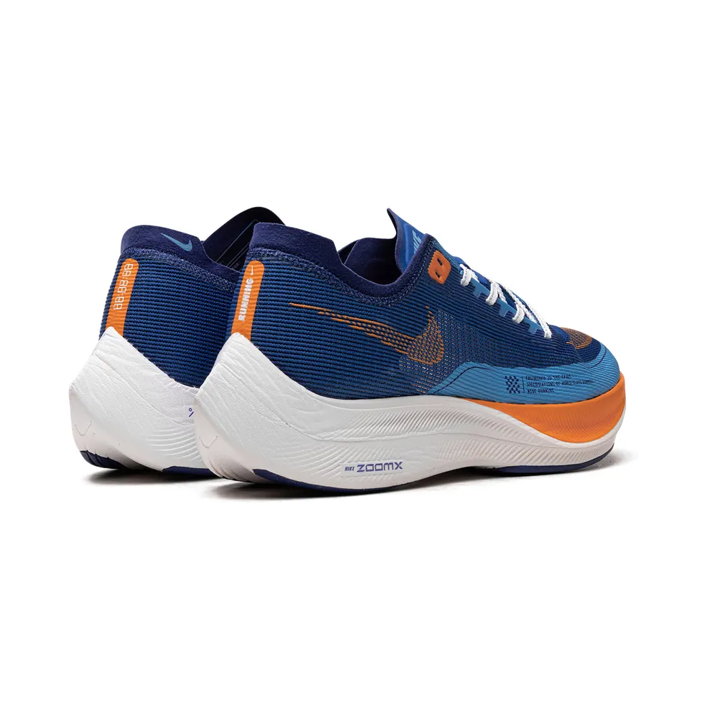 Nike ZoomX Vaporfly Next% 2 “Game Royal” (FD0713-400)