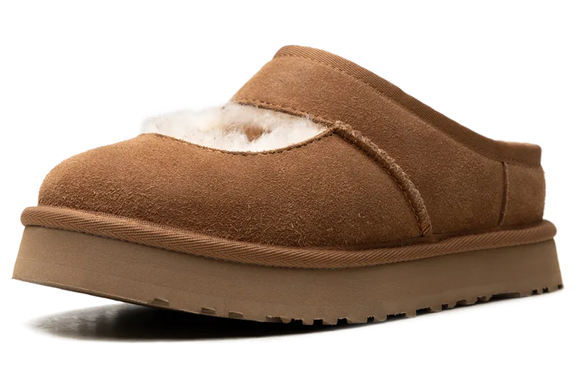 ugg-sneaker 1166552K-CHE