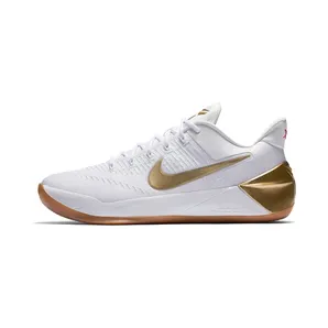 Nike Kobe A.D. Big Stage “White / Metallic Gold” (852425-107)