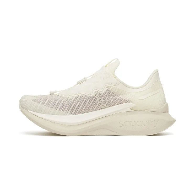 saucony-endorphin-pro-5 S71061-4