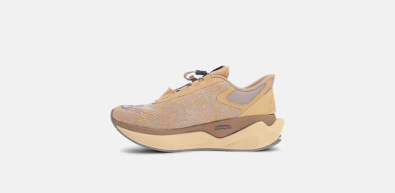 New Balance FuelCell C_1 Stone Island TDS Tan (MSRCXST)