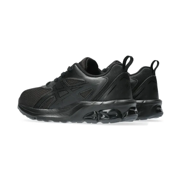 asics-gel-quantum 1204A137.002