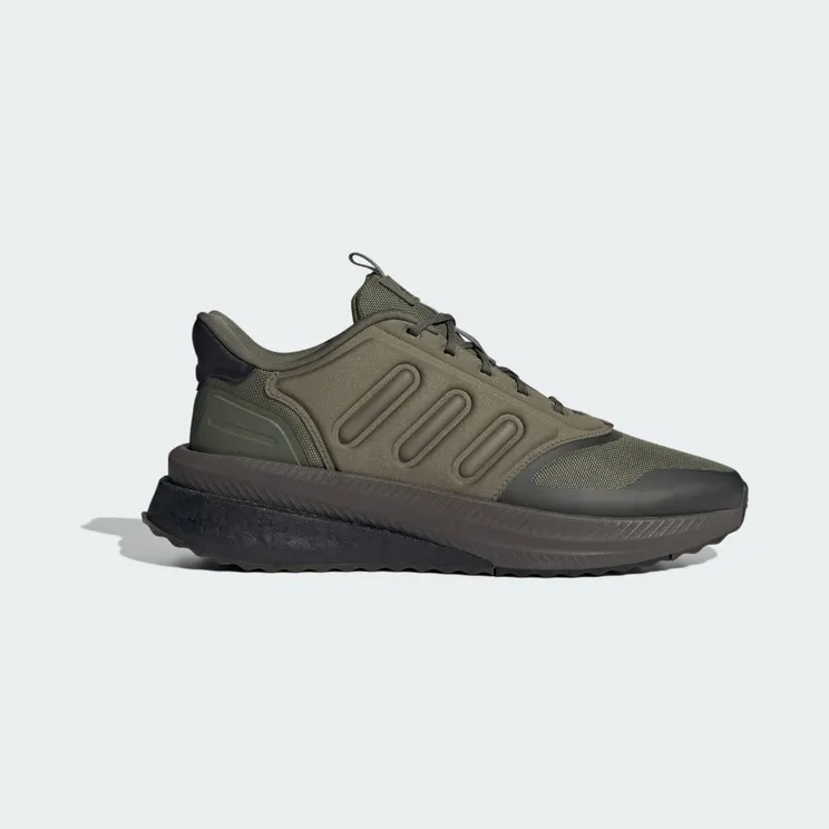 adidas-x-plr IG3047