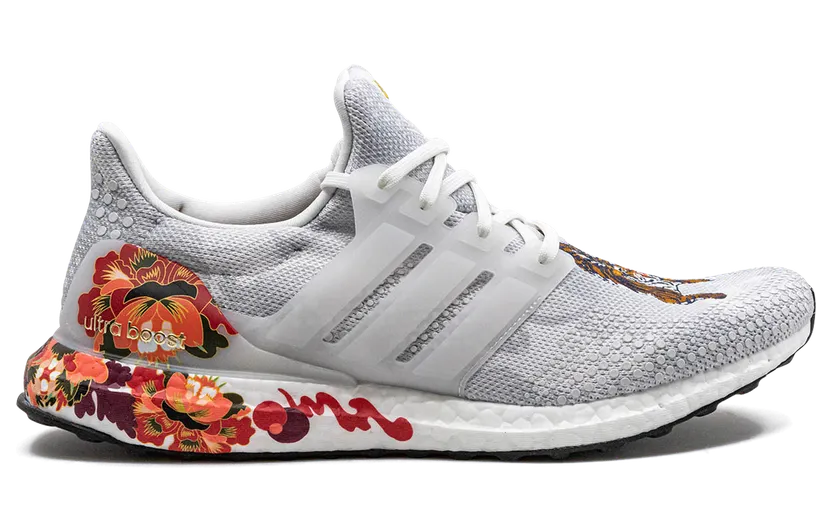 adidas-ultraboost FW4313