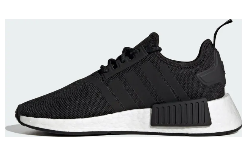 adidas-nmd H02333